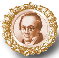 Знак премии имени Антона Дельвига